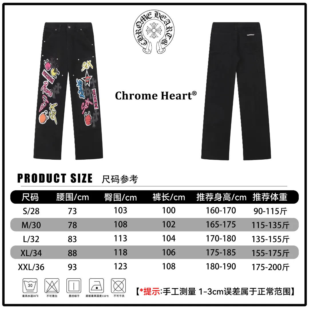 🅿️280 🔘Style number-KL168 🔘Croxin𝐂𝐡𝐫𝐨𝐦𝐞 𝐇𝐞𝐚𝐫𝐭 Sex Recprds limited edition black multi-element graffiti work jeans* produced by Croxin, the texture is simply invincible! It is a specially customized model made by Master DIY. It is unique, so you don’t have to worry about collisions at all! The various colorful graffiti elements on the pants, such as stars, lips and other patterns, are particularly eye-catching and full of street fashion. The three-dimensional cutting version is loose and comfortable, regardless of body shape. No matter you are tall or short, fat or thin, you will look taller and slimmer when wearing it. The same style for men and women, it can also be used as couple pants, it’s so versatile! The workmanship is even more exquisite, every detail is handled superbly, and the shape is stylish and crisp. No matter what season it is, these pants can easily be fashionable. They match well with any top and are a must-have for your wardrobe! The matching suggestions are as follows: Trendy hip-hop style: Pair the upper body with a loose colorful hooded sweatshirt, such as fluorescent green, bright orange and other bright colors. Wearing a baseball cap of the same color, large-frame sunglasses, a pair of high-top AJ sneakers, and a large-capacity backpack, the look is full of hip-hop style. Cool and handsome functional style: Wear a black bottoming shirt inside, a military green functional jacket outside, and black tactical boots. Tie a metal chain around your waist to add street coolness. If you go to a music festival or a trendy party, you will be the center of attention. Simple casual style: Pair with a simple white cotton T-shirt, a denim jacket, and white shoes. The overall design is simple and casual, suitable for daily shopping and dating, and can easily create a comfortable and fashionable feel.  Size: S M L XL (28.30.32.34) Color: Black